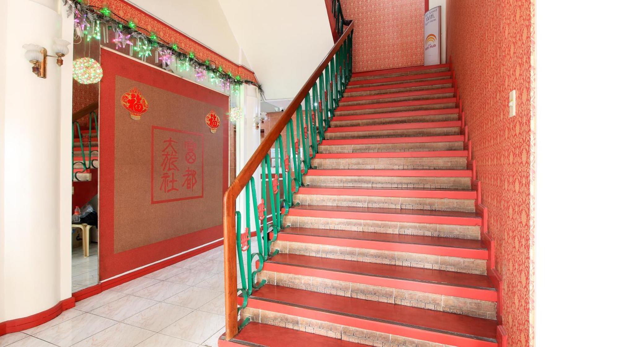 Reddoorz Plus @ Chinatown Binondo Hotel Manila Exterior photo